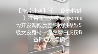 颜值不错苗条嫩妹子性感吊带 慢慢脱掉扭动身体诱惑非常诱人 很是诱惑喜欢不要错过