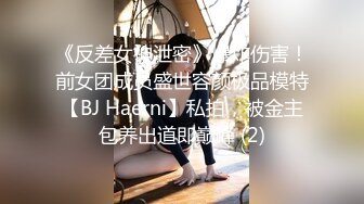 后入大屁股少妇女同事，皮鞭伺候淫语连篇呻吟不断