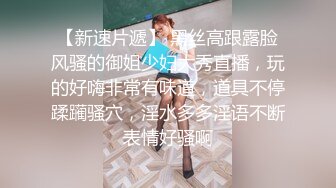 ❤️lo娘白丝足交❤️眼镜娘小可爱粉嫩小脚配白丝，宝宝可爱娇嫩的小脚丫穿上丝袜给哥哥足交 让哥哥感受一下足交带来快感