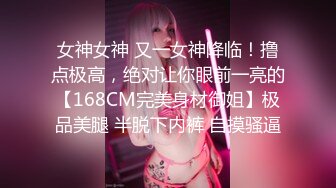   穴小奶大36E的人妻美女被包养 各种姿势干 屁眼都被操了