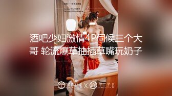 【极品反差婊】澳洲留学妹为拿绿卡勾搭老白男，吃大白吊，被大屌无套狂艹，超级无情 (1)