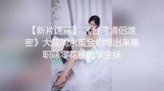  颜值婊子模特身材被纹身男友后入操逼，红唇露脸交