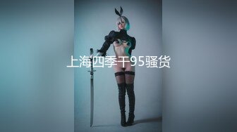 MAD-034_乱伦洞房-林晓雪