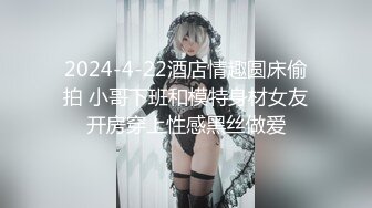 【新片速遞】【瑜伽健身舞蹈教练】219曼妙身姿粉嫩蜜穴搔首弄姿裸舞