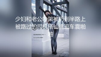 性功能障礙表哥 妹妹特殊治療