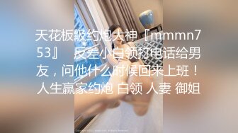 170cm大长腿小姐姐 肤白貌美 温柔体贴看到帅哥嬉笑颜开 激情啪啪特写抽插细节