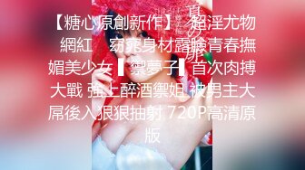 91C仔酒店2000元爆操性感黑丝巨乳美女,没想到被操高潮了哀求说：用大鸡巴操我,别停,捅进去,快点,要死了,我要,不要停