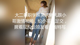 蜜桃影像PME232享受激情性爱的强欲少女.