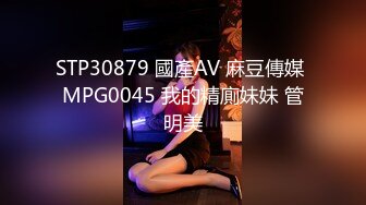 10/19最新 情侣扛腿猛烈抽插爆裂黑丝啪啪自拍泄密VIP1196