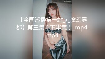 【蜜桃传媒】pme-280 美胸邻居用身体跟我培养感情-苏念瑾