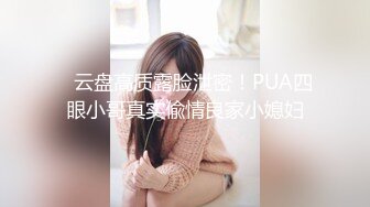 刚月的小少妇，叫声不错