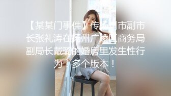 浅色线衣黑紧身裤美女肥美的馒头穴 细细长长的逼缝