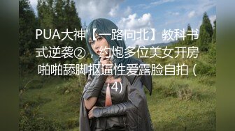 【新片速遞】  ✨【4月新档】泰国知名E奶网黄「xreindeers」淫荡少妇爱口交，口完操还没操完又要口真会玩[1.65GB/MP4/27:34]