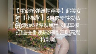 STP26946 大爱服装老板娘人美呻吟好听  炮机打得她表情淫荡下流 十分享受这性玩具的哐哐速度