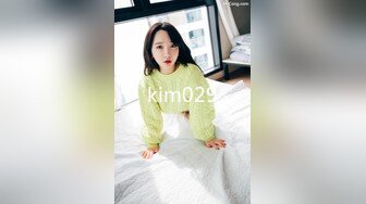 kim029