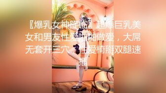 黑客破解家庭网络摄像头偷拍大爷上村里老公不在家的留守少妇家里啪啪