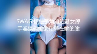 [2DF2]特别企划美艳未亡人巨乳轻熟女 在灵堂前被丈夫的兄弟3p抽插小穴 人肉三明治前后被塞 [BT种子]