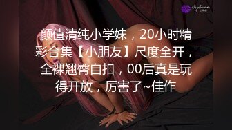 2023-10-2 喜欢被调教的小女友，穿上衬衣黑丝，翘起屁股求玩弄，扶屌后入抽插，要求浪叫很听话