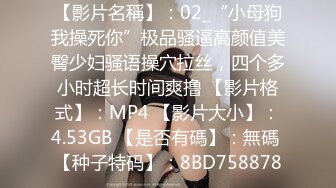 麻豆传媒最新 MDX-0096深夜加班的女友-林思妤性感OL客服被玩弄骚穴720P高清原版