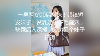  两大极品艳妇熟女：啊啊啊艹得我想喷水，逼逼好痒哇哇哇操死我啦，受不了啦。三艹稳稳的虎狼生活！