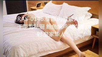 蜜桃传媒-绿帽父亲怒操大胸女儿无套中出的乱伦报复-斑斑