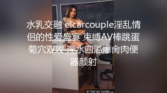 [2DF2] 偷拍大臀熟妇到宾馆偷情，先玩69让情人把阴毛稀疏的鲍鱼舔出水，后入暴插大屁股，真是如狼似虎的年纪[BT种子]