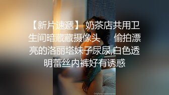   绿帽淫妻 找个精壮单男来家操大奶骚妻 啪啪的打桩声音真刺激 这小伙够猛操的老婆呻吟不停