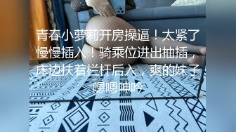   女神Diary淫乱实录 巨乳女友幻身狐尾女仆用蜜穴伺候单男