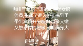 ☀️清纯甜美小可爱☀️可爱学妹小狗〖软萌兔兔酱〗唯美COS草神，拉珠调教小草神娇嫩小屁眼，清纯风骚并存 颜值党福利