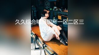 [318LADY-350] りか