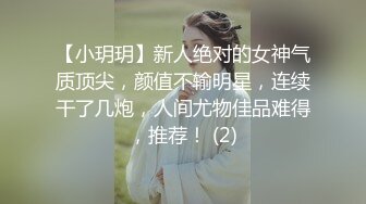 【反差小母狗】❤️小仙女水手服妹妹叫声可射放暑假了聊了几天带去hotel很乖很听话是个小m，厕所后入174长腿