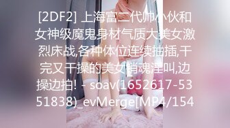 [2DF2] 偷窥爱好音乐的漂亮妹子在家太寂寞跟男朋友视频紫薇[BT种子]