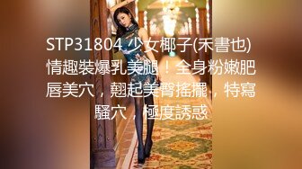 Onlyfans 极品白虎网红小姐姐 NANA 2024-07-24 会员私信短片流出