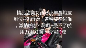 【AI高清2K修复】2020.11.3【李导传媒探花】身材高挑良高颜外围御姐,恋爱般的做爱模式