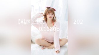 TMG026.相亲对像竟是外围女.天美传媒