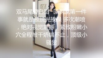 后入的感觉就是好