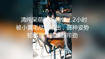 燃烧激情❤️【极品美少女】解锁各种姿势爆叉，男主火力输出