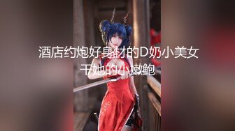 【新片速遞】  游乐场偷拍多位漂亮的小姐姐❤️10个有9个都是半蹲着尿