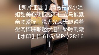 6/8最新 正妹活好不粘人逼逼水又多让小哥在身上放肆抽插蹂躏VIP1196