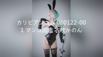 onlyfans极品人妻 喜欢户外野战 楼道啪啪【biancanboo】深喉口交 主动骑乘位啪啪合集【107V】 (98)