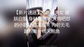 约炮大神【唐伯虎】未流出高清原档，约啪大一制服学妹，惊艳纹身“用力”无套顶操内射，超清1080P原版