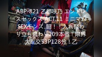 【新速片遞】【极品御姐音配音】母子乱伦精品剧情 脸蛋气质很不错的大奶骚妈帮儿子好好舒服舒服