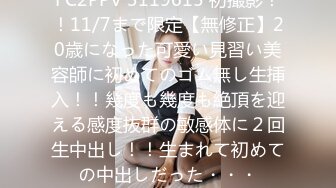 [无码破解]MIDE-221 桃乳逆レ×プナース 秋山祥子