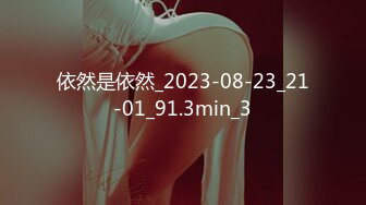 魔手?外购2021精品厕拍前后全景双机位（靓妹嫩BB)几个颜值美女尿尿4K高清原版