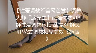  漂亮美眉吃鸡啪啪 被各种姿势无套输出 身材不错 大奶子 粉鲍鱼 内射