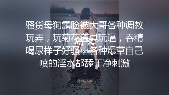 月最新流出迷奸❤️推特群友分享投稿迷玩玉足小女友