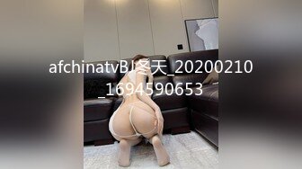 afchinatvBJ冬天_20200210_1694590653