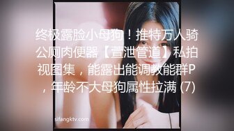 帶新交的女友回家打砲.偷偷側錄不給她發現