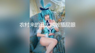 【新片速遞 】  【极品稀缺❤️大开眼界】麻豆传媒震撼推出中文VR爽片❤️超距离感官刺激 爆操美乳女神夏晴子 超清1080P原版无水印 