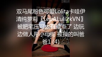 大哥带朋友出发夜总会KTV，约的小姐姐又骚又浪，抱在一起‘你摸我屌，我摸你胸’，把裤子脱掉，真刺激哇！